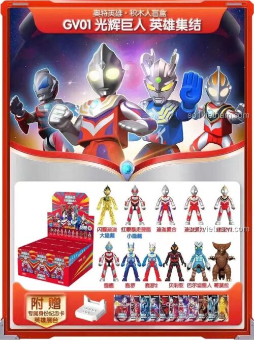 Bộ sưu tập 11 mô hình nhân vật Ultraman và quái vật trong BLOKEES 71204, bao gồm Tiga, Geed, Gaia, Zero, Belial, Alien Baltan, Gomora.