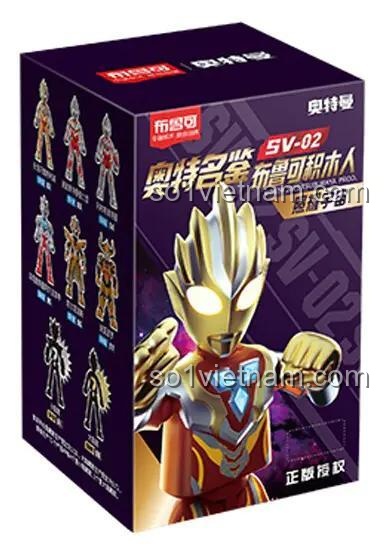 Hộp đựng bộ đồ chơi Ultraman SV-02 của BLOKEES