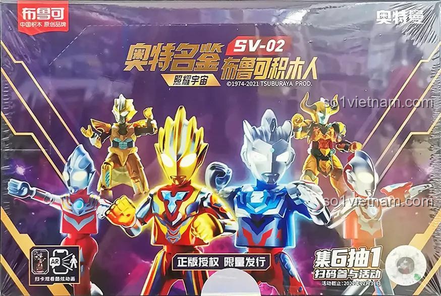 Mặt trước hộp bộ đồ chơi lắp ráp Ultraman SV-02 của BLOKEES