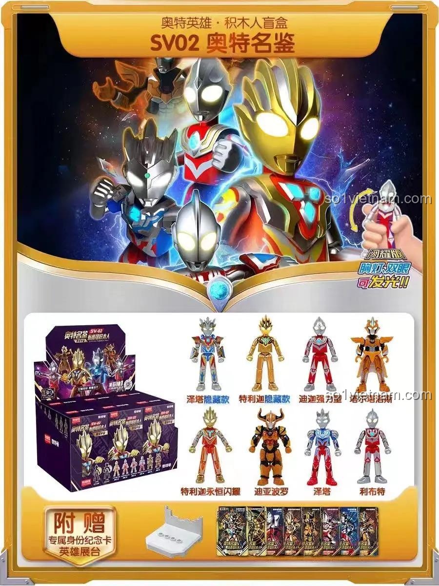 Các nhân vật Ultraman trong bộ đồ chơi lắp ráp SV-02 của BLOKEES