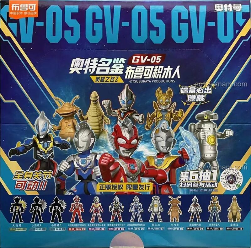Hộp sản phẩm đồ chơi lắp ghép Ultraman Z BLOKEES 71216