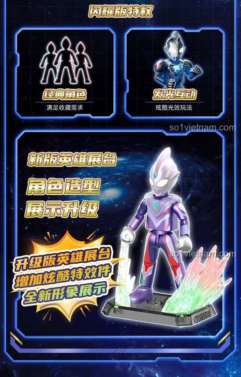 Nhân vật Ultraman Tiga (dạng Power Type) trong bộ đồ chơi BLOKEES 71218, có đế trưng bày, phù hợp cho bé trai 10 tuổi