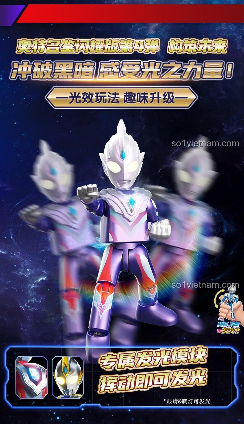 Nhân vật Ultraman Z Alpha Edge (dạng Beta Smash) trong bộ đồ chơi BLOKEES 71218, có đế trưng bày, phù hợp cho bé trai 10 tuổi