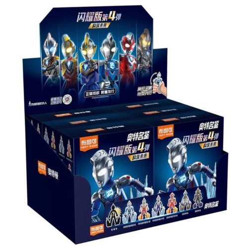 Hộp bộ đồ chơi Ultraman Tiga & Z Alpha Edge của BLOKEES, mã 71218, có hình ảnh các nhân vật Ultraman trên hộp, phù hợp cho bé trai 10 tuổi