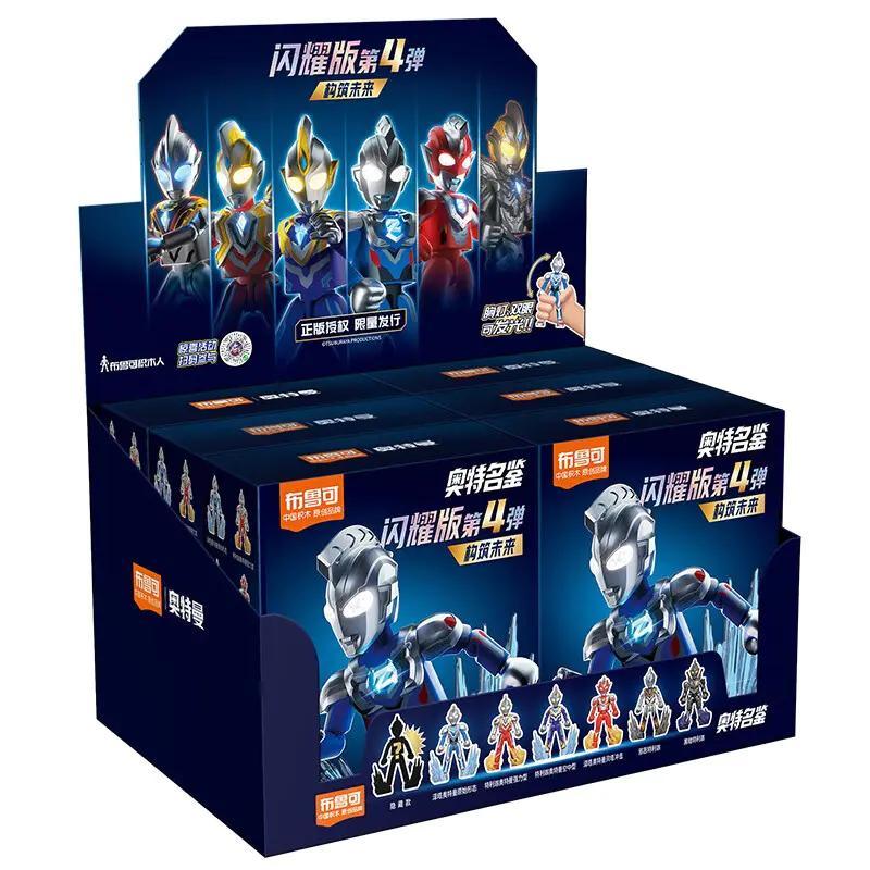 Hộp bộ đồ chơi Ultraman Tiga & Z Alpha Edge của BLOKEES, mã 71218, có hình ảnh các nhân vật Ultraman trên hộp, phù hợp cho bé trai 10 tuổi
