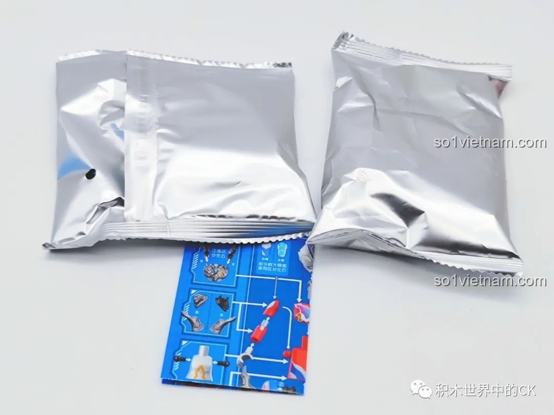 Các gói sản phẩm BLOKEES 71221 và tờ hướng dẫn lắp ráp chi tiết