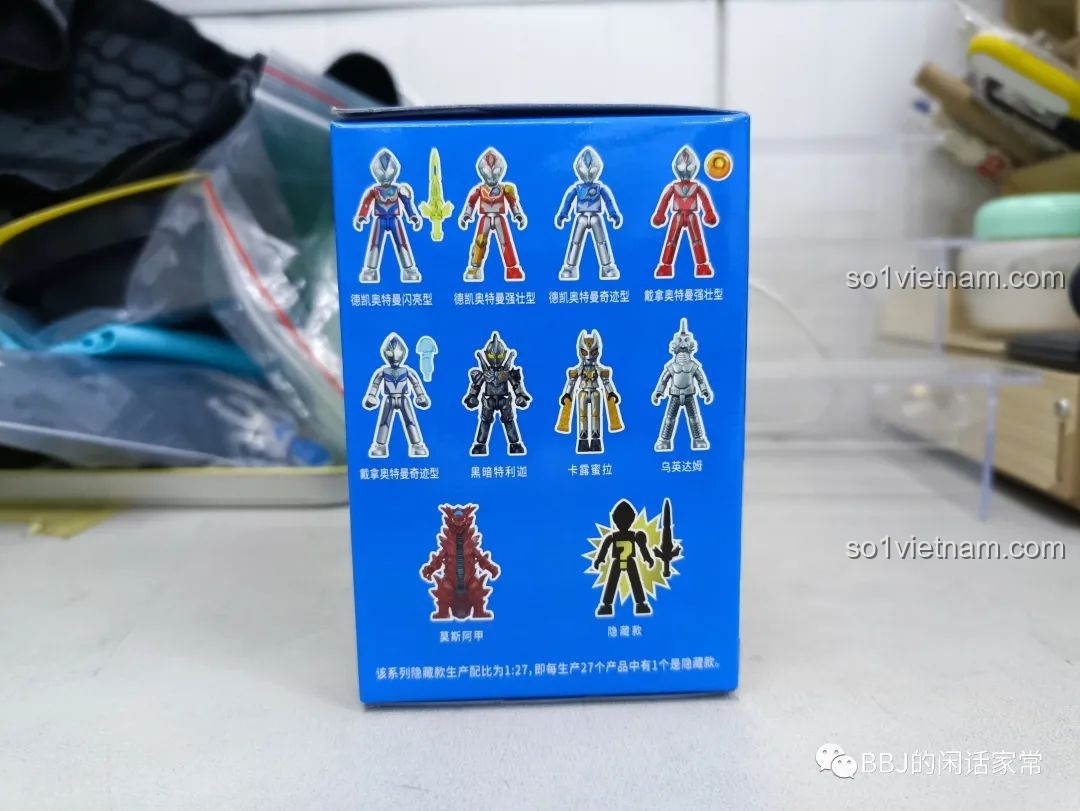 Hình ảnh các nhân vật có thể có trong bộ sưu tập BLOKEES 71221 Ultraman series 7, từ Carmeara đến Dark Trigger, tăng thêm sự hấp dẫn khi sưu tầm.