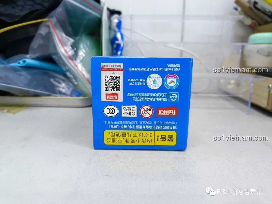 Mặt dưới hộp BLOKEES 71221 Ultraman với các biểu tượng cảnh báo an toàn, đảm bảo sản phẩm phù hợp cho trẻ em trên 10 tuổi.