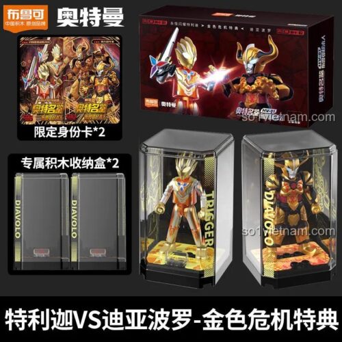 Hộp sản phẩm BLOKEES 71225 với hình ảnh Ultraman Tiga và Diavolo