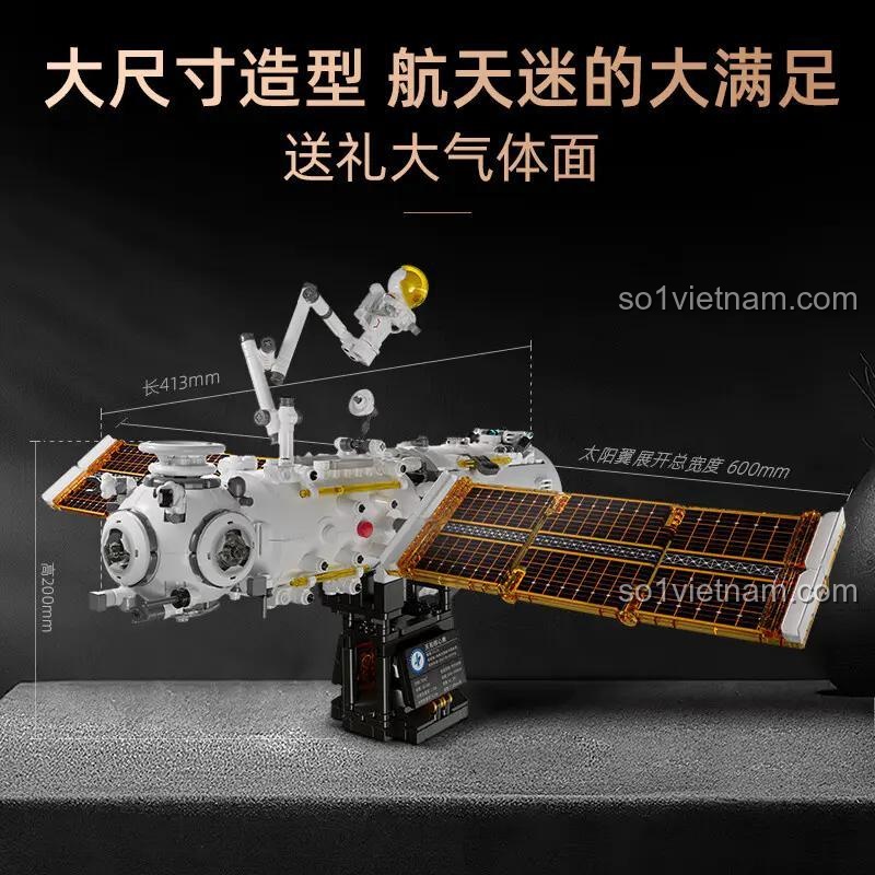 Kích thước mô hình Thiên Hòa Hạch Tâm 81102 của hãng 布鲁可BLOKEES