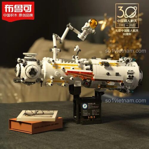 Mô hình Thiên Hòa Hạch Tâm 81102 đã lắp ráp của hãng 布鲁可BLOKEES