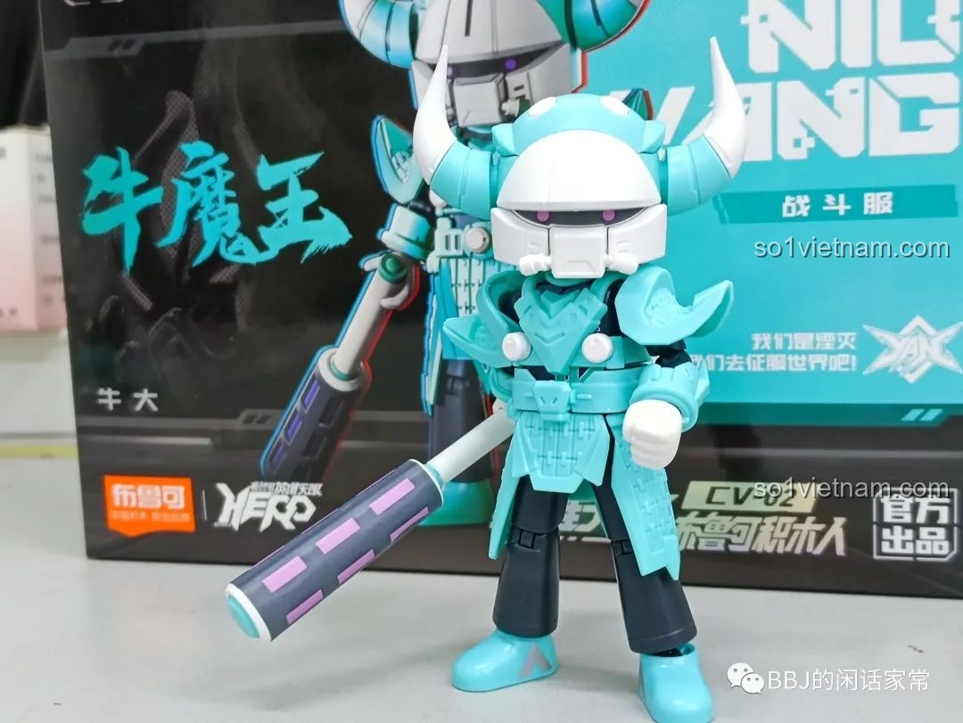 Mô hình Ngưu Ma Vương BLOKEES 85002 sau khi hoàn thành, với bộ giáp màu xanh nổi bật.