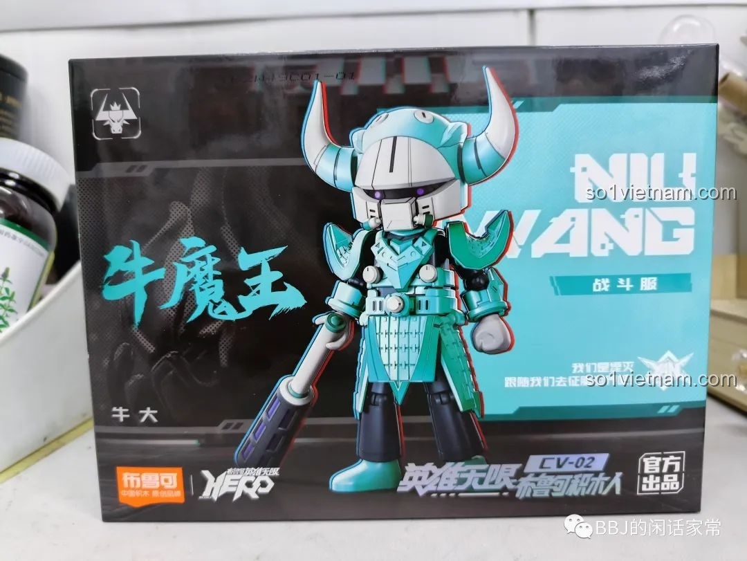 Cận cảnh hộp sản phẩm BLOKEES 85002 Anh Hùng Vô Hạn: Giáp Chiến Đấu Ngưu Ma Vương.