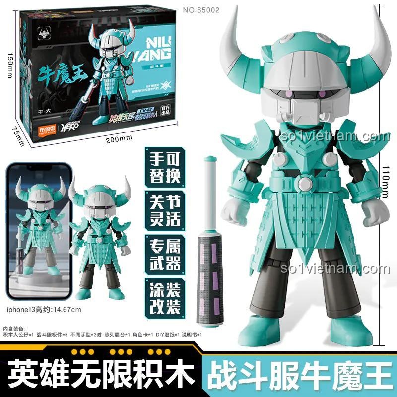 Hộp sản phẩm Ngưu Ma Vương chiến đấu BLOKEES 85002