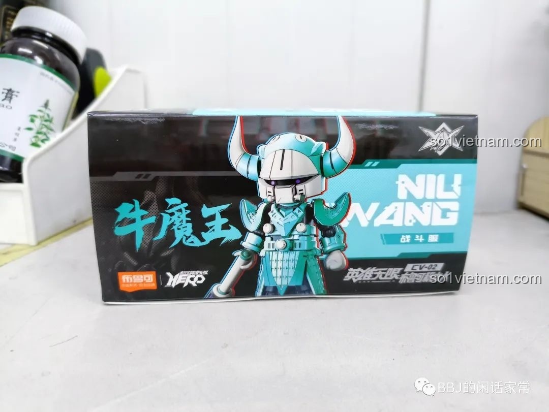 Cận cảnh hộp sản phẩm BLOKEES 85002, cho thấy thiết kế chi tiết và màu sắc bắt mắt.