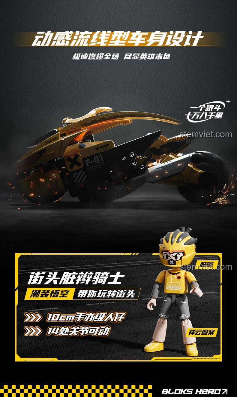 Minifigure Tôn Ngộ Không BLOKEES 85008 với 14 khớp cử động linh hoạt, đồ chơi mô hình Mô tô Tôn Ngộ Không, bộ xếp hình BLOKEES cho bé trai 8 tuổi.
