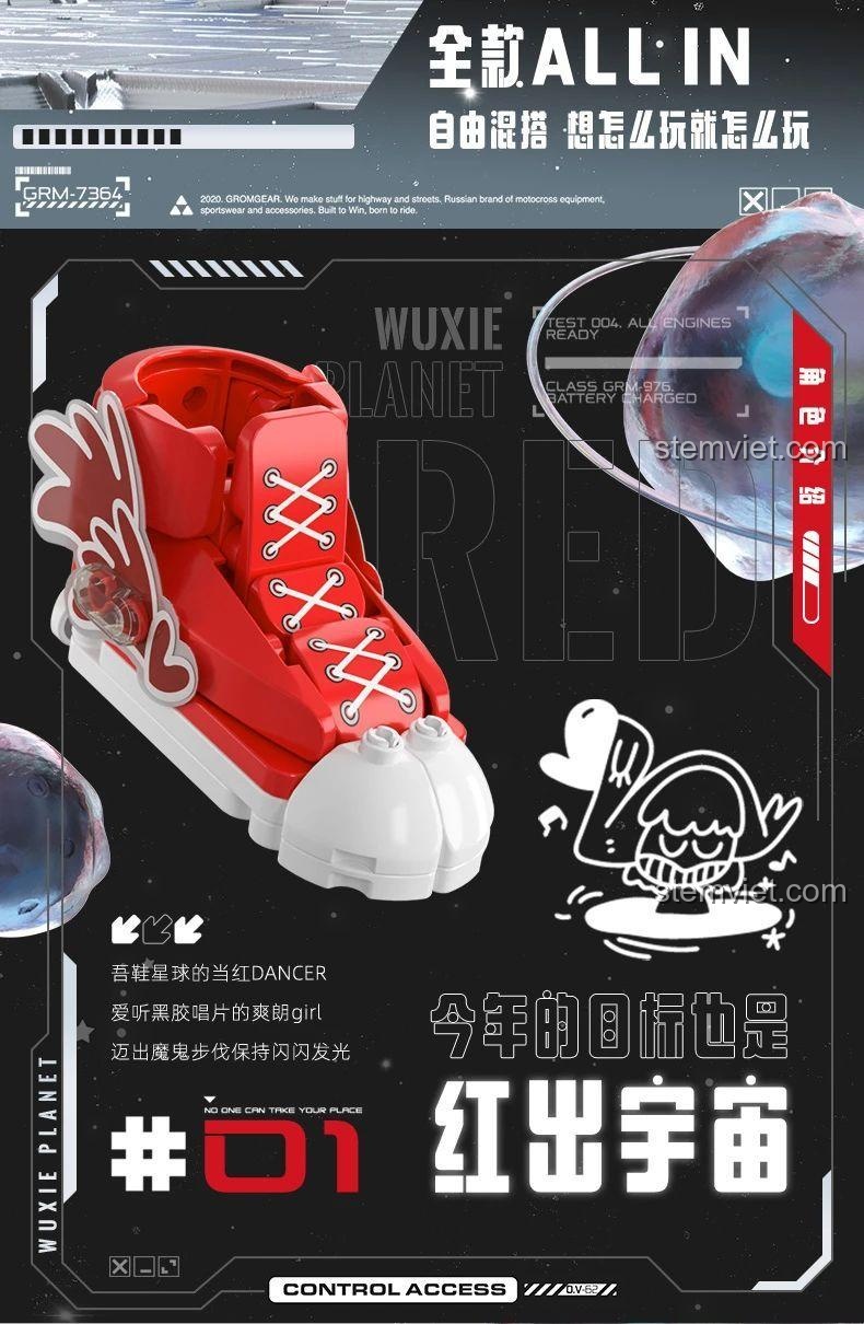 Mô hình giày BLOKEES 86130 màu đỏ, thiết kế DANCER nổi bật, đồ chơi mô hình giày thời trang sáng tạo, phù hợp cho con trai và con gái, giá tốt.