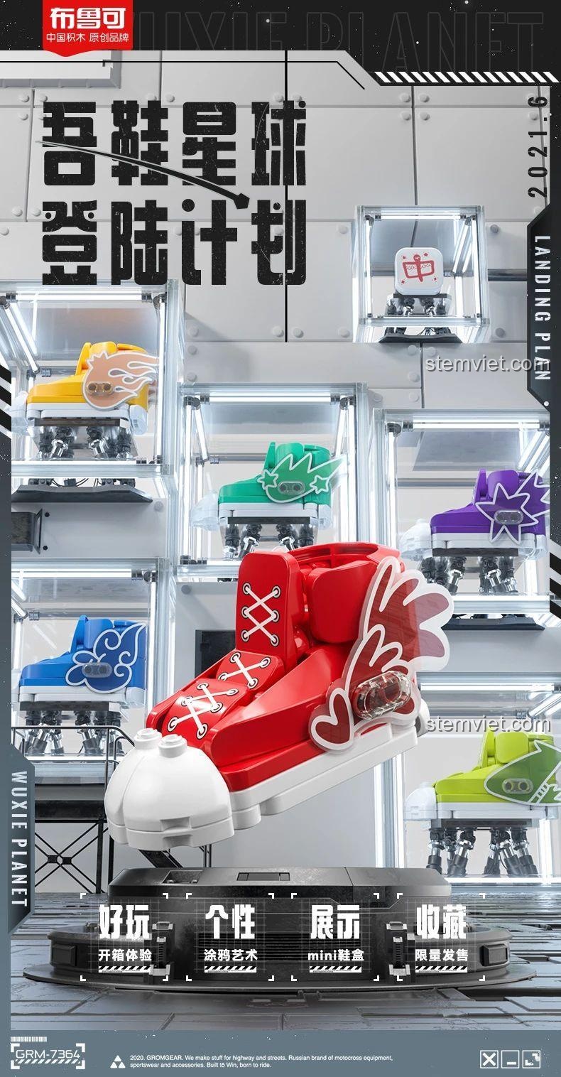 Mô hình giày BLOKEES 86130 màu đỏ, bộ lắp ghép giày sneaker phong cách độc đáo, đồ chơi mô hình giày thời trang cho con trai và con gái, giá bình dân.