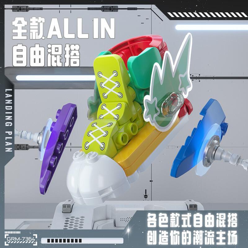 Bộ đồ chơi lắp ghép giày thời trang BLOKEES 86130, mô hình giày sneaker tự do phối hợp phong cách, phù hợp cho con trai và con gái 12 tuổi trở lên, giá tốt.