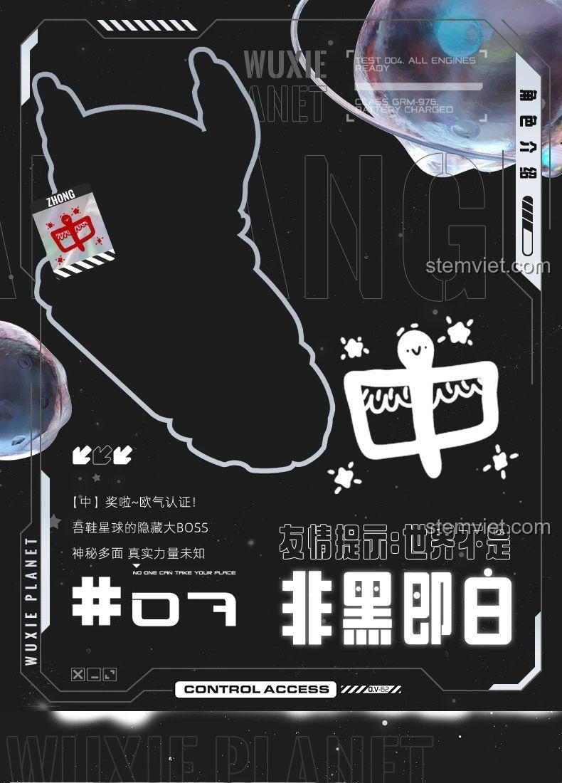 Mô hình giày BLOKEES 86130 màu tím, thiết kế BOSS ẩn độc đáo, đồ chơi mô hình giày thời trang sáng tạo, phù hợp cho con trai và con gái, giá tốt.