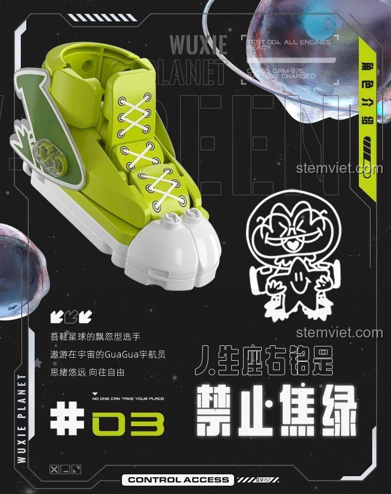 Mô hình giày BLOKEES 86130 màu xanh lá, thiết kế tuyển thủ lơ lửng, đồ chơi mô hình giày thời trang sáng tạo, phù hợp cho con trai và con gái, giá trị cao.