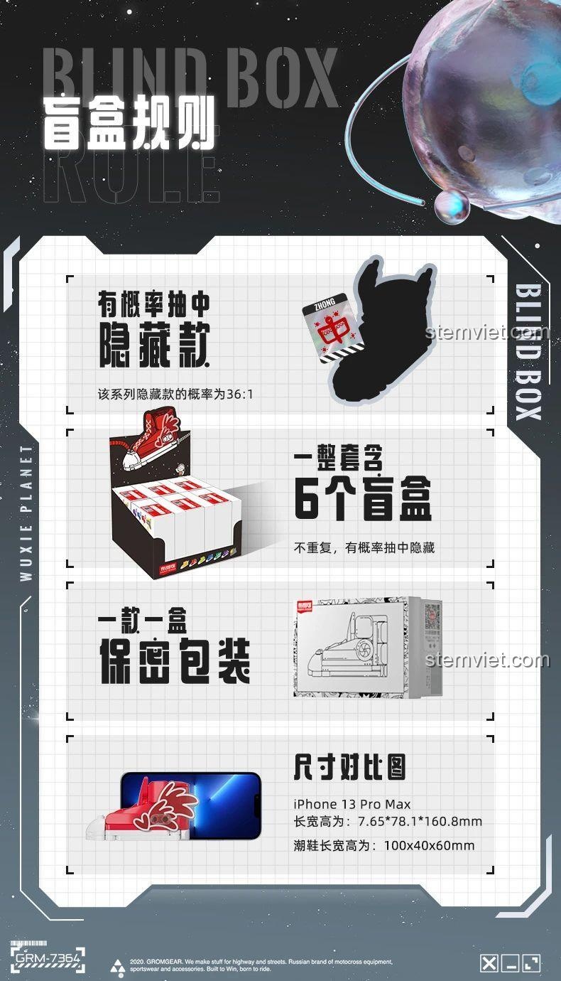 Quy tắc blind box BLOKEES 86130, mô tả cách chơi và tỉ lệ ra mẫu ẩn, bộ sưu tập giày thời trang độc đáo, đồ chơi mô hình giày sneaker đáng tiền.