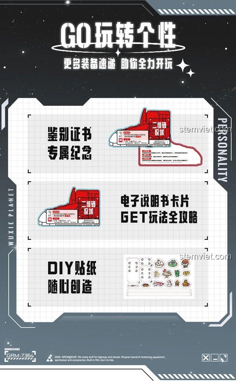 Bộ đồ chơi lắp ghép giày BLOKEES 86130, hướng dẫn thể hiện cá tính qua DIY, mô hình giày thời trang sáng tạo, phù hợp cho con trai và con gái, giá hời.