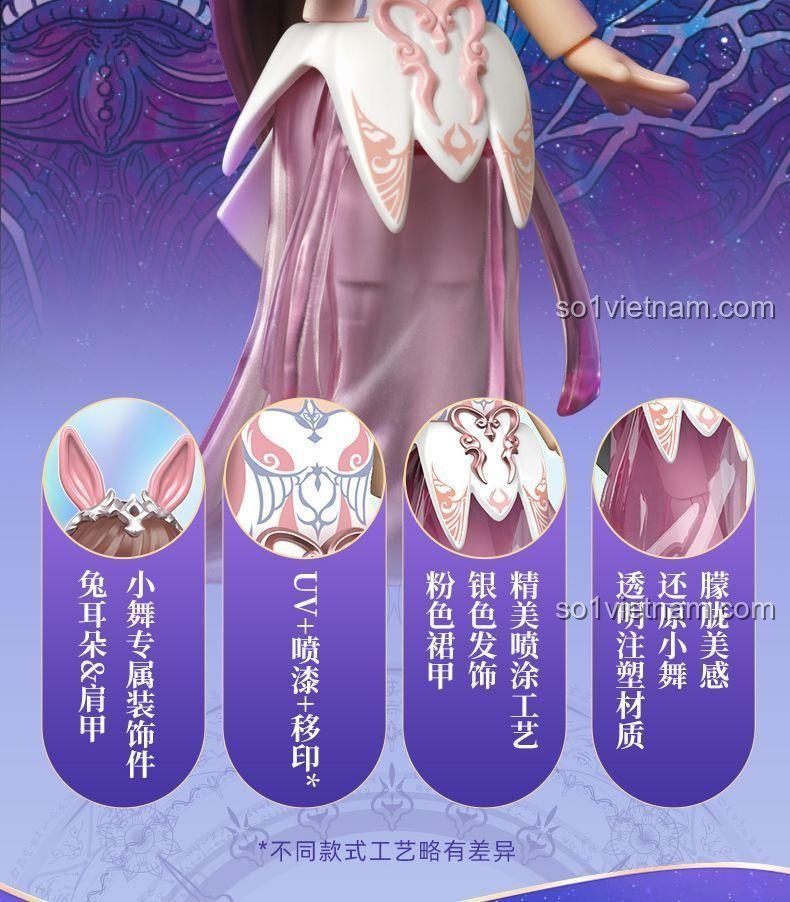 Nhân vật Đái Mộc Bạch trong bộ Đấu La Đại Lục Hoạt Hình: Sử Lai Khắc Thất Quái GV-01