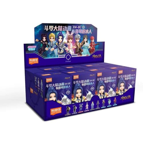 Hộp sản phẩm Đấu La Đại Lục Hoạt Hình: Sử Lai Khắc Thất Quái GV-01 của hãng 布鲁可BLOKEES