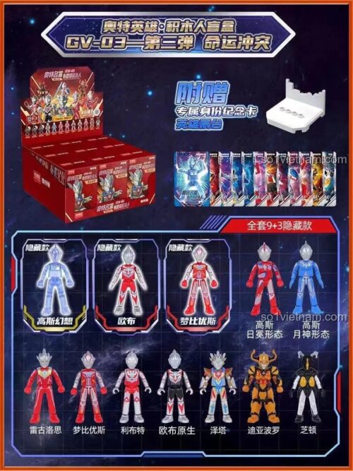 Các mẫu lắp ráp của BLOKEES GV-03 Bộ Đồ Chơi Lắp Ghép Nhân Vật Ultraman