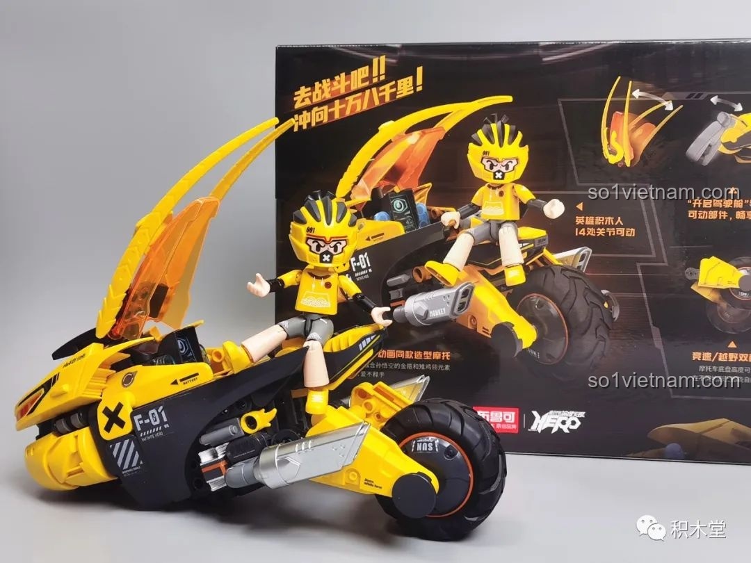 Toàn bộ nhân vật 