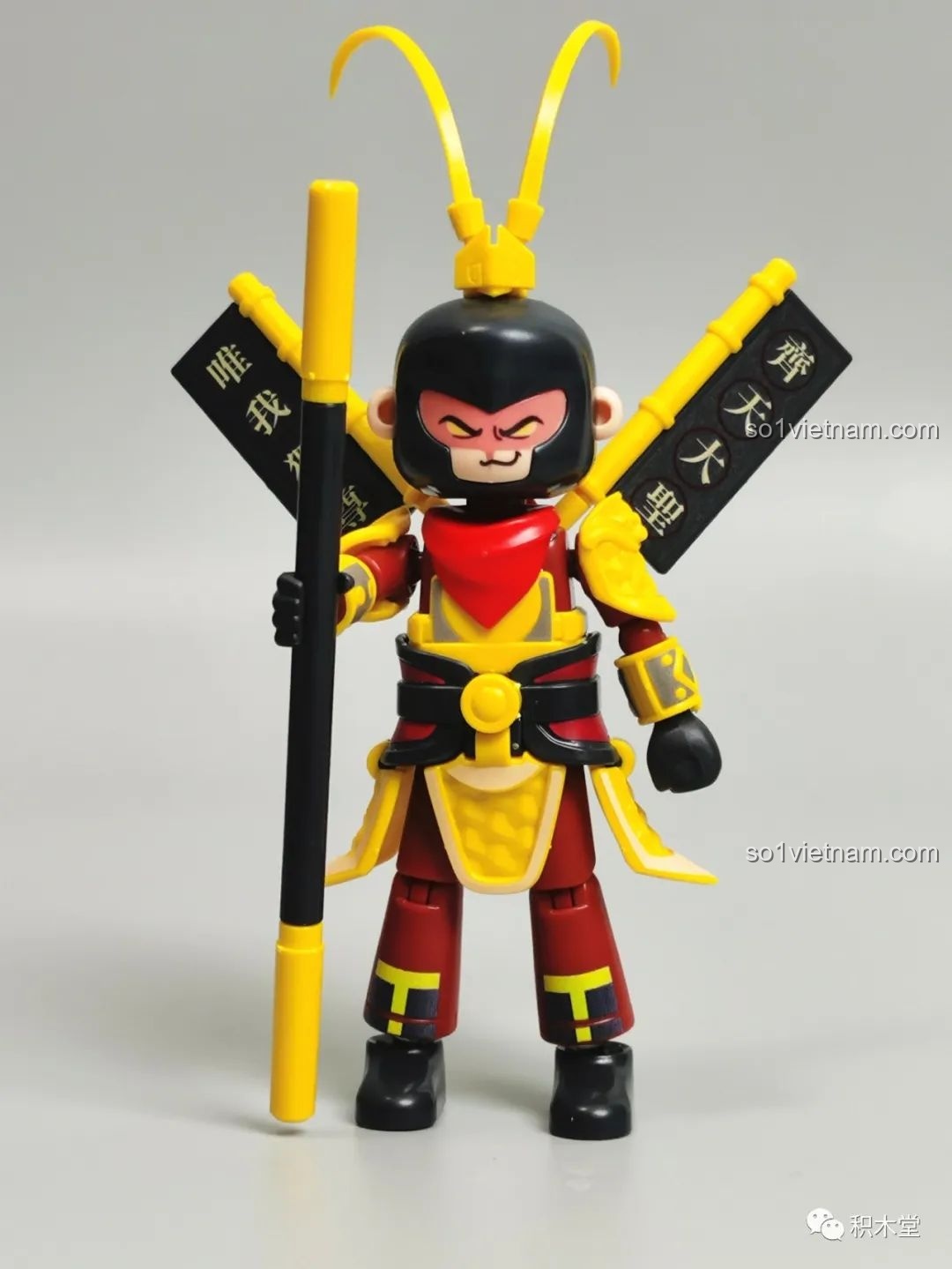 Tôn Ngộ Không (Pháp tướng) 