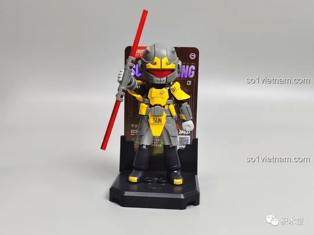 Dương Tiễn (Chiến đấu) 