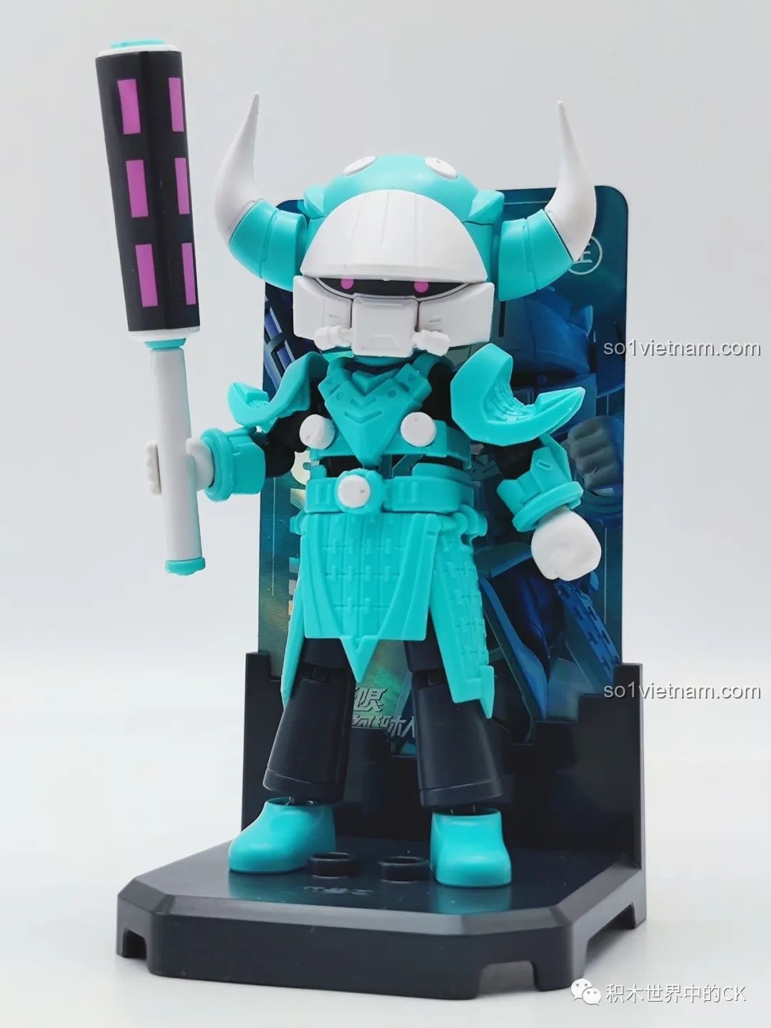 Mô hình BLOKEES Ngưu Ma Vương (Chiến đấu) với vũ khí và các loại tay thay thế