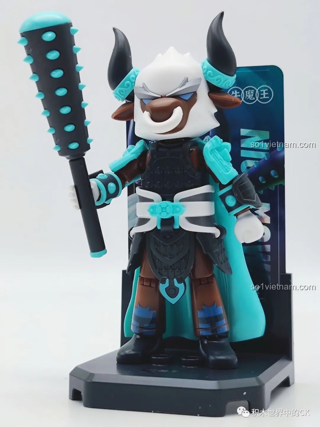 Mô hình BLOKEES Ngưu Ma Vương (Pháp tướng) với vũ khí và các loại tay thay thế