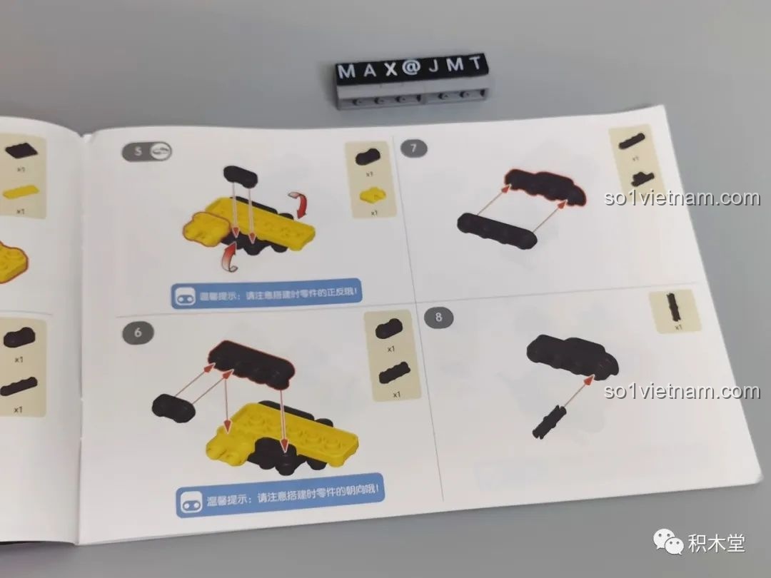 Ngưu Ma Vương Pháp Tướng và hộp sản phẩm