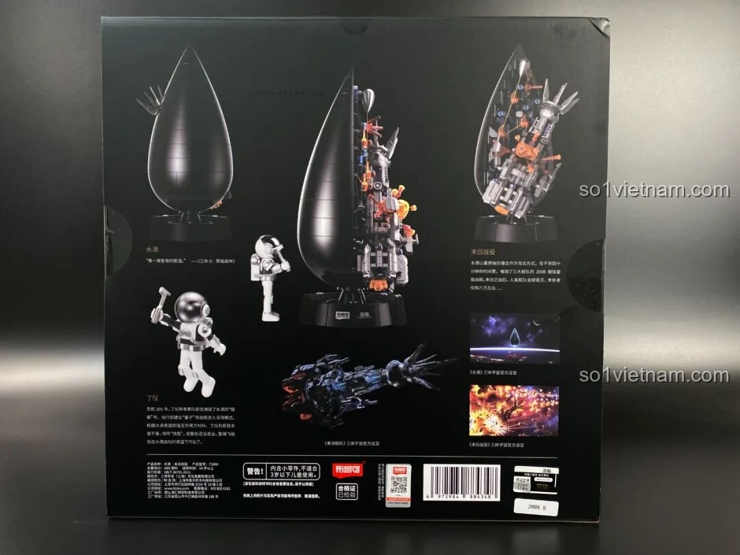 Mặt sau hộp sản phẩm BLOKEES Tam Thể: Giọt Nước - Trận Chiến Tận Thế với các góc nhìn mô hình và bản vẽ concept