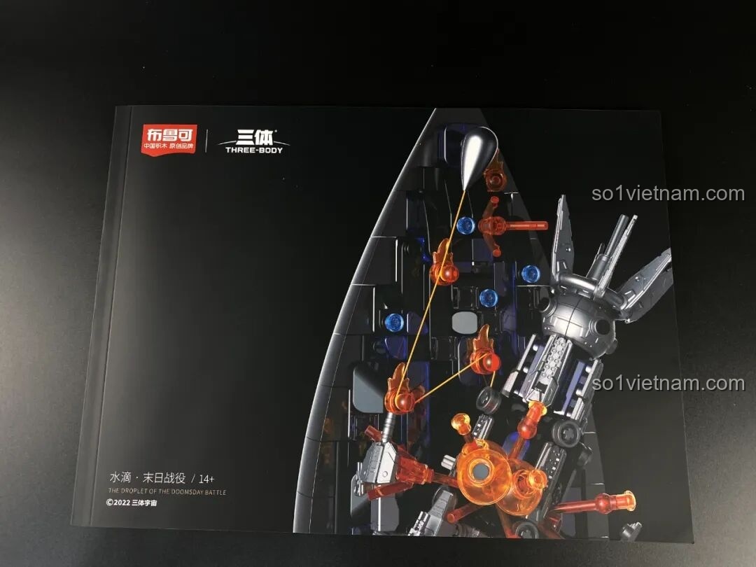 Trang hướng dẫn lắp ráp Giọt Nước trong sách hướng dẫn BLOKEES Tam Thể