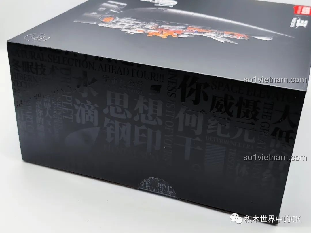 Thiết kế hộp sản phẩm BLOKEES Tam Thể: Giọt Nước - Trận Chiến Tận Thế tinh tế và sang trọng