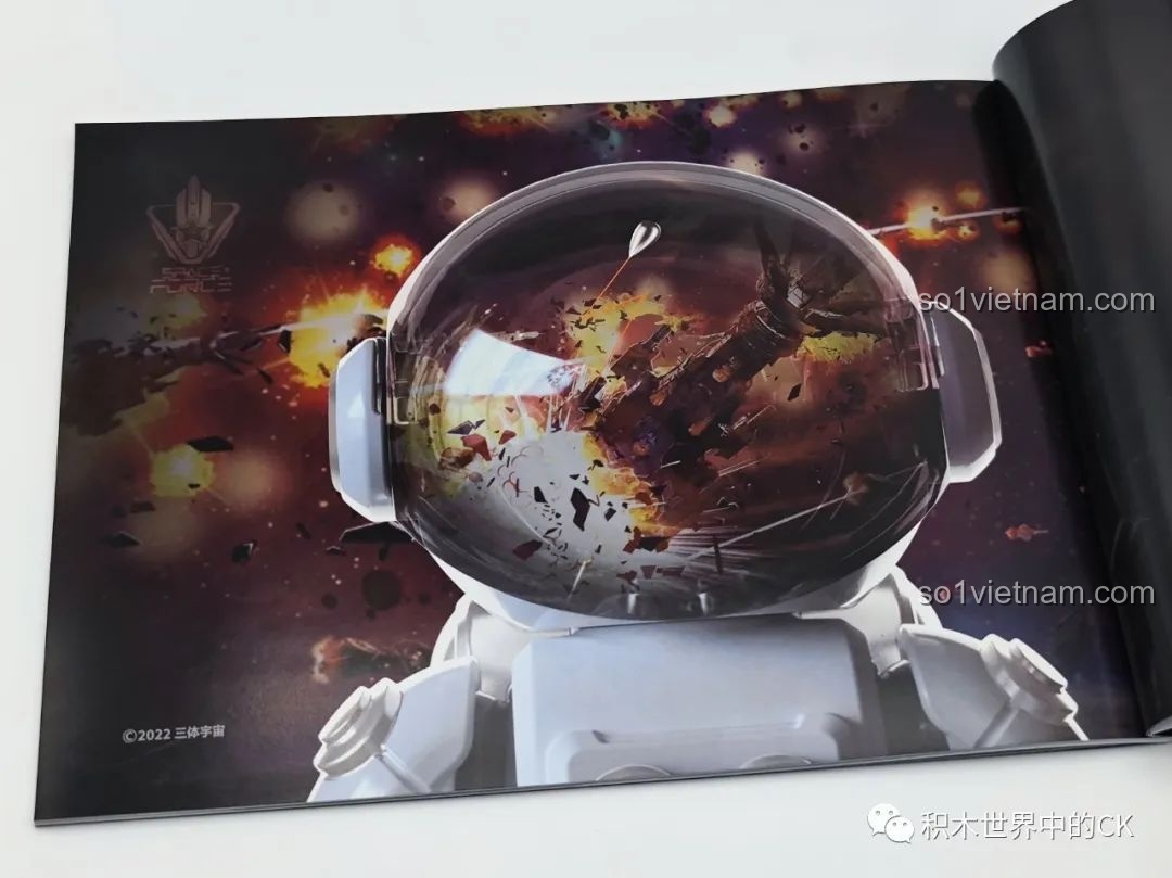 Phần vỏ ngoài bóng bẩy của mô hình BLOKEES Tam Thể: Giọt Nước - Trận Chiến Tận Thế