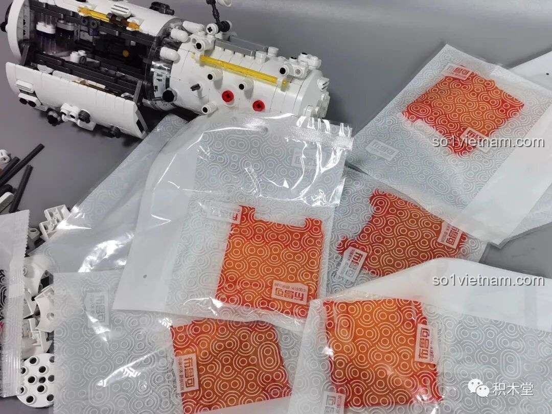 Chi tiết bộ đế của mô hình Thiên Hòa Hạch Tâm BLOKEES 81102