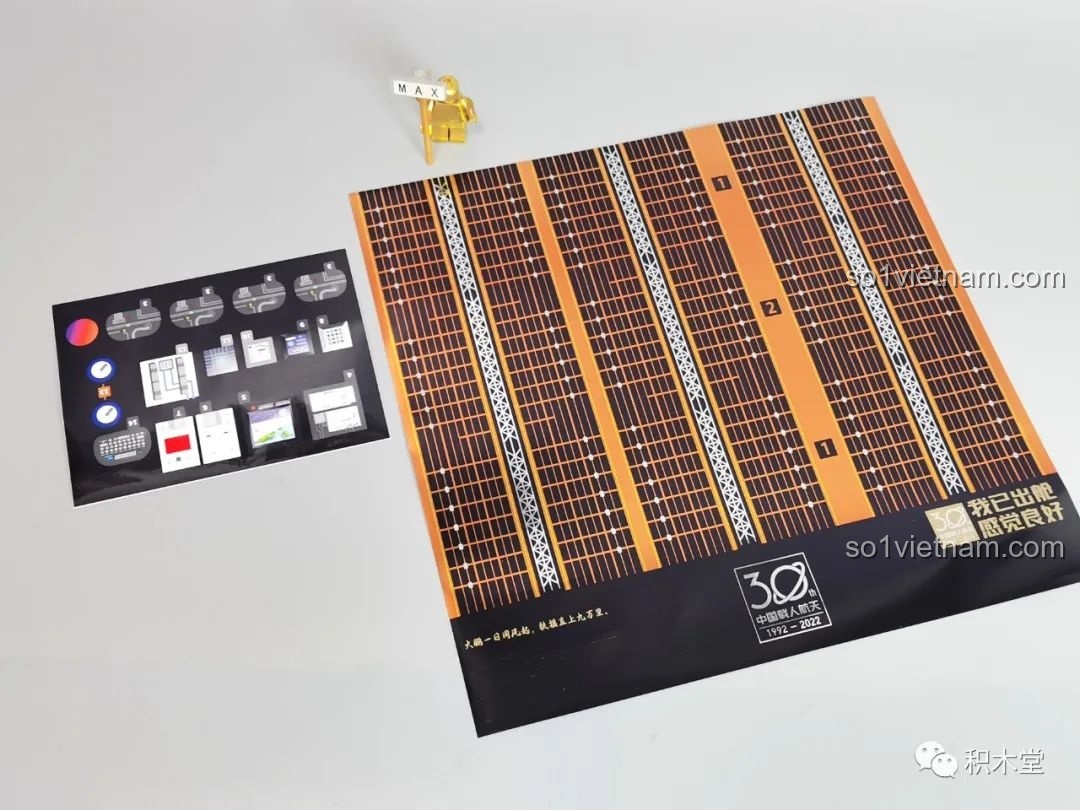 Quá trình lắp ráp phần đầu tiên của BLOKEES 81102