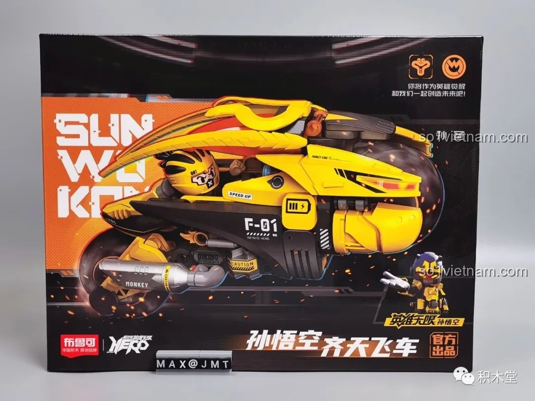 Tôn Ngộ Không Chiến Đấu và hộp sản phẩm