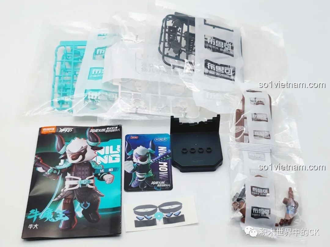 Hai phiên bản Tôn Ngộ Không của BLOKEES