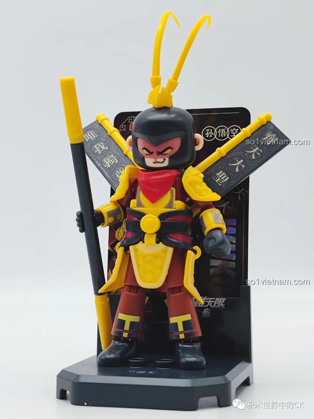 Mô hình BLOKEES Tôn Ngộ Không (Pháp tướng) với vũ khí và các loại tay thay thế