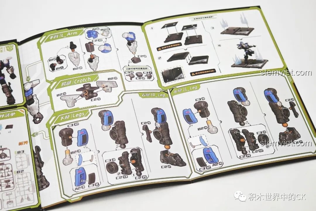 Sơ đồ lắp ráp chi tiết các bộ phận của mô hình BLOKEES Transformers Beyond Edition Mirage, giúp lắp ráp dễ dàng.