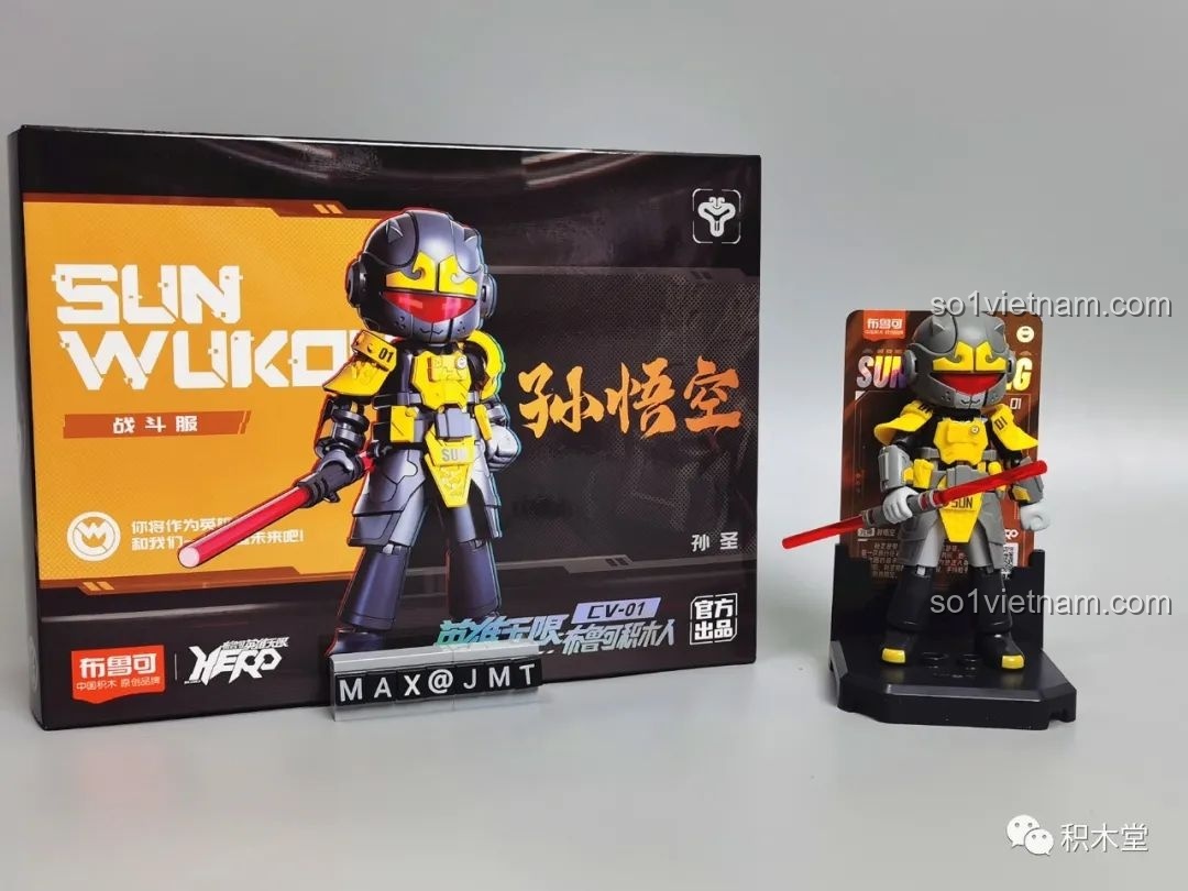 Cận cảnh Dương Tiễn Chiến Đấu