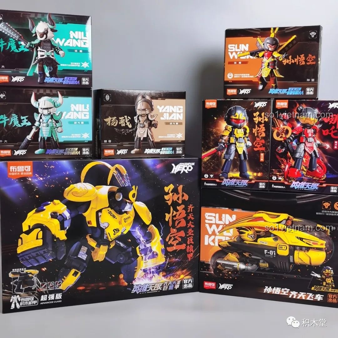 Dương Tiễn Chiến Đấu tạo dáng