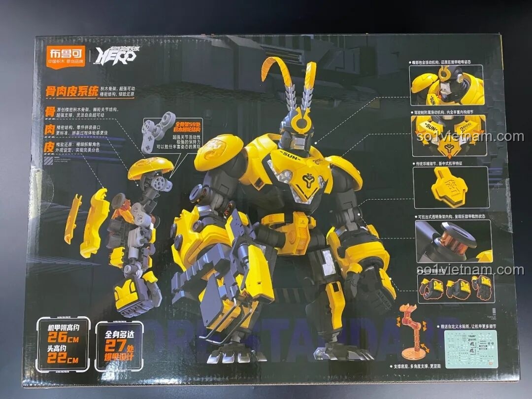 Mặt sau hộp BLOKS HERO 85010 Tôn Ngộ Không Cự Viên Giáp