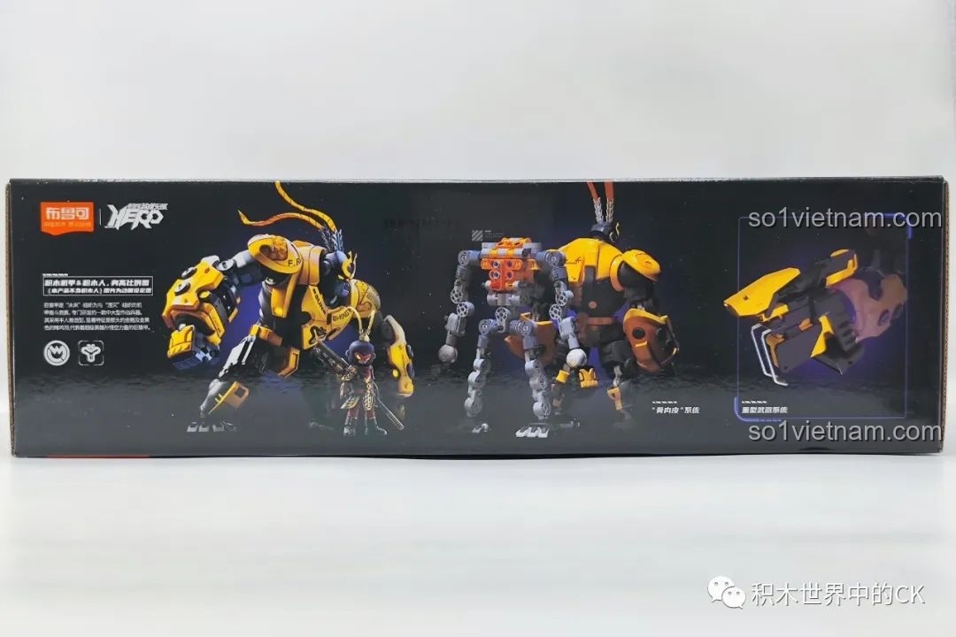 Cận cảnh cạnh bên hộp BLOKS HERO 85010 Tôn Ngộ Không Cự Viên Giáp